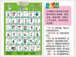 Doinb精彩发挥球迷热议(doinb宣布离婚是怎么回事)