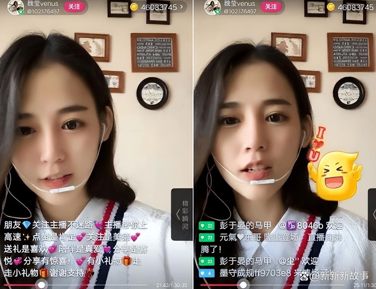 Ming年薪TOP10后续来了(亿美元年薪明星)